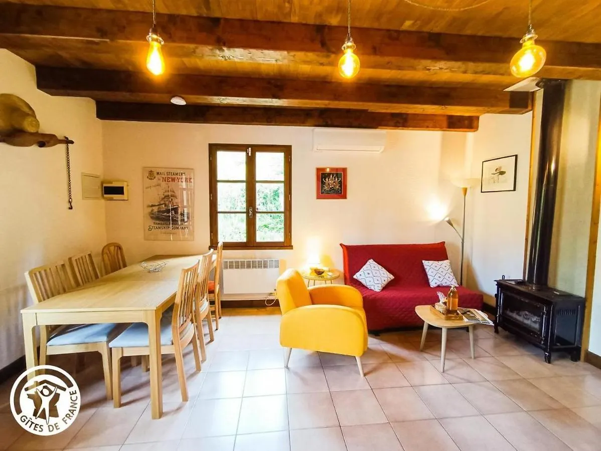 Gite La Petite Fagette Frayssinet-le-Gelat France